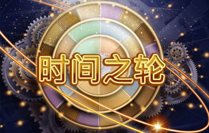 6686体育app浏览器