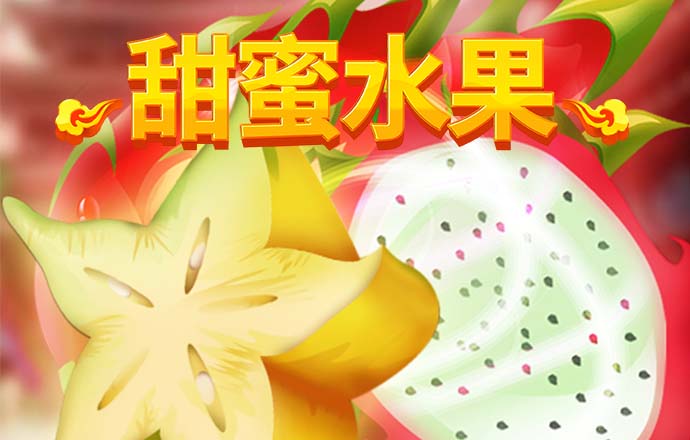娱乐彩票官网app下载